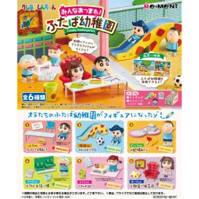 REMENT - CRAYON SHINCHAN Kindergarden (set of 6) 蠟筆小新 (2023 Sep Resale ver.)